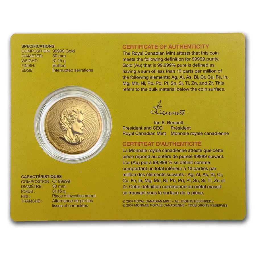 Канадски монетен двро монета със сертификат