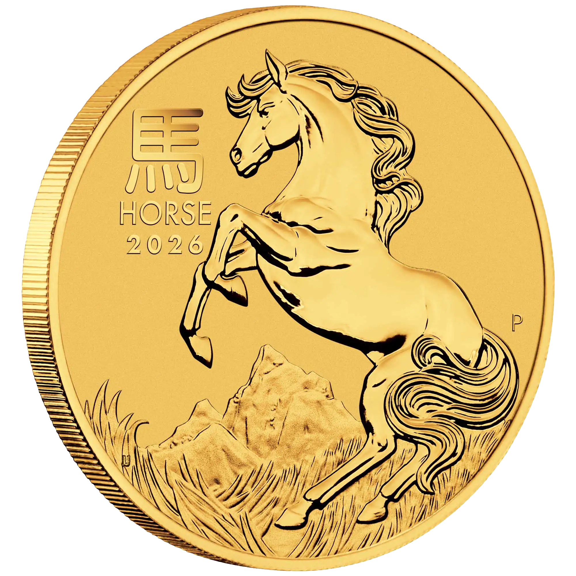 2026 Lunar Series III Year of the Horse gold bullion coin on edge view, fine gold investment coin